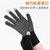 冬季保暖手套加绒保暖可触屏骑行跑步户外运动健身防风长指手套(黑色 2双更划算)第5张高清大图