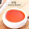 徽将军祁门红茶2021新茶特级正宗浓香型红茶工夫香螺茶叶散装50g