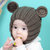婴儿帽子秋冬针织毛线帽满月帽0-123岁6个月手工编织护耳宝宝帽子(黑色 均码3-36个月（42-50CM）)第3张高清大图