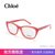 Chloe蔻依 女式时尚全框光学镜架板材镜框 CE2671(223)第2张高清大图