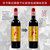 吉卡斯（jecups）红鹊喜 澳大利亚原瓶进口干红葡萄酒 750ml/瓶(红色 双支装)第2张高清大图