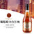 多瓶装 WILMUT洋酒VSOP白兰地葡萄洋酒(260ml*2)第4张高清大图