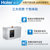 Haier/海尔 LLS-93W-6 热水器循环回水泵空气能循环泵静音双控(热销)第5张高清大图