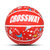 克洛斯威儿童青少年运动专用篮球/L391-L691(红蓝白 5号球)第5张高清大图