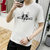 左岸男装圆领短袖T恤韩版修身青少年时尚休闲半袖T恤衫潮(白色 XXXL)第5张高清大图