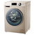海尔（Haier） G100629HBX14G  10公斤 变频 烘干 滚筒 洗衣机第4张高清大图