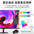 三星（SAMSUNG）32英寸 超清4K HDR10 微边框 壁挂 10.7亿色 专业设计剪辑显示器S32A700NWC(黑色)第5张高清大图