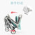 天瑞婴儿推车超轻便携可坐可躺折叠迷你儿童车宝宝bb手推车婴儿车(深红)第4张高清大图