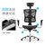 Sihoo西昊人体工学电脑椅家用 护腰工程学椅子 办公椅电竞椅座椅(全黑色 黑框)第4张高清大图
