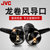 JVC/杰伟世 FX99X 入耳式重低音耳机HIFI发烧监听耳塞 送耳机盒第5张高清大图
