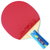 红双喜 DHS 弧圈型双面反胶乒乓球拍 E系列横拍直拍 送乒乓球一盒(E406直拍短柄)第5张高清大图