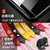 iPhone7Plus手机壳 IPHONE 8PLUS保护套 手机壳套 全包硅胶防摔个性创意挂绳磨砂软壳男女潮款手机套(图4)第3张高清大图