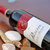 【拉菲红酒】【波尔多AOC】法国原瓶进口罗斯柴尔德出品珍藏干红葡萄酒750ml/支(单支品鉴750ml*1)第2张高清大图