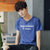 左岸男装圆领短袖T恤韩版修身青少年半袖T恤衫潮(蓝色 4XL)第3张高清大图
