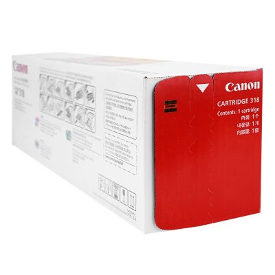 佳能（CANON）CRG 318 M 硒鼓（品红色）适用机型：LBP7200CD/7200CDN
