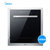 美的（Midea） WQP8-3906B-CN 8套 WIFI智能洗 烘干嵌入式洗碗机第2张高清大图