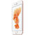 苹果(Apple) iPhone 6s Plus 移动联通电信全网通4G手机(玫瑰金)第4张高清大图