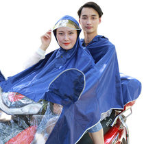 谋福 时尚户外摩托车电动车双人雨披 加大加厚男女士成人母子雨衣大帽檐情侣雨披(RF-238 蓝色)