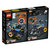 LEGO乐高机械组系列遥控特技赛车42095拼插积木玩具第2张高清大图