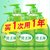 芦荟抑菌洗手液500g清香型保湿按压瓶儿童家用家庭装批发(1瓶)第3张高清大图