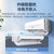 海信1.5匹KFR-35GW/H620-X1新一级能效母婴级冷暖防直吹挂式空调(白色 1.5匹家用空调)第4张高清大图