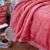囍人坊 大红色婚庆加厚10斤毛毯冬季盖毯拉舍尔双层结婚毯子丝带绣花毛毯G(粉红 200*230（9斤）)第3张高清大图