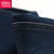 娅丽达微喇裤 牛仔裤 喇叭裤F4732(深蓝色 34)第4张高清大图