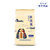 华羚牦牛乳酥油茶500g袋装（原味）(原味)第2张高清大图