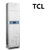 TCL 正3匹 冷暖定频立柜式空调 远距离送风 静音节能KFRD-72LW/DN43第3张高清大图