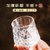 日式威士忌酒杯旋转解压杯子水晶玻璃杯ins风网红洋酒白酒杯家用(方格款6只装)第3张高清大图