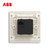 ABB开关插座面板轩致白色二三极五孔AF205插座面板套餐合集(WIFI插座)第3张高清大图
