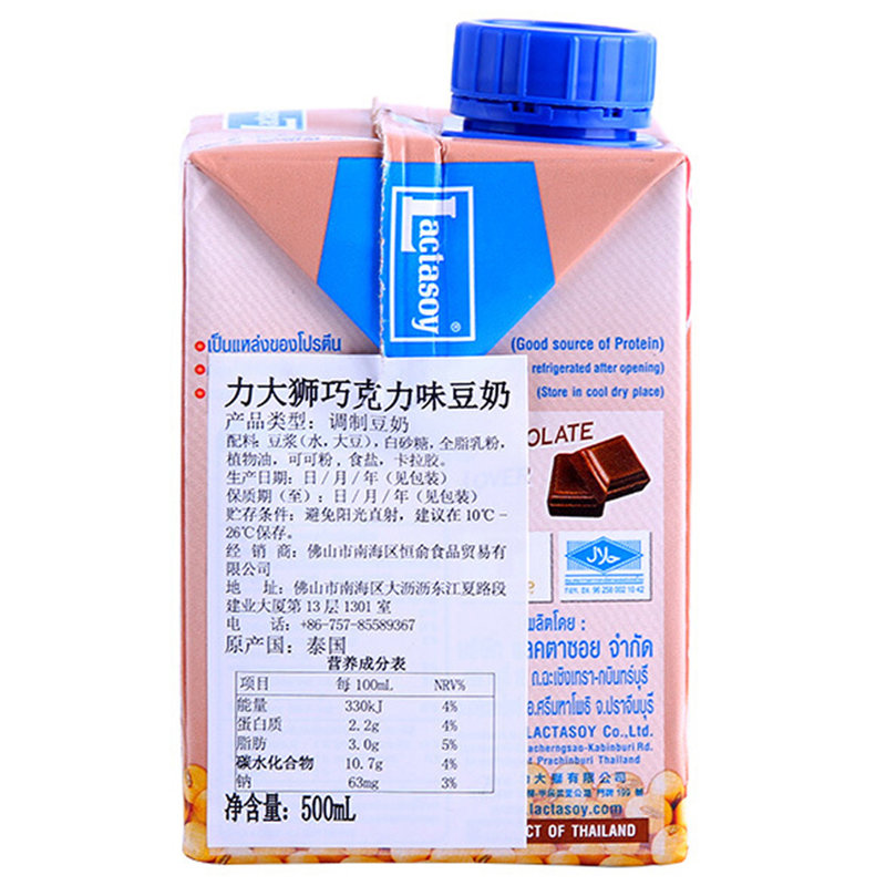 力大狮巧克力味豆奶500ml