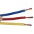 率龙电线电缆SL6国标电缆电线YJV1*16（单位：米）(默认)第4张高清大图