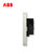 ABB开关插座面板轩致无框香槟银色系列USB+五孔一开单控双控错位二三插三孔16A电视电话电脑六类网插86型家用面板(三孔A10AAF203-CS)第4张高清大图