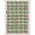 东吴收藏 集邮 邮票 完整版 大版张 1992年(1992-10 中日)第3张高清大图