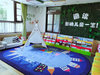 鑫鹤DT-23 早教中心地垫幼儿园地毯儿童地垫绘本馆阅览室