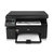惠普（HP）1139 黑白多功能激光打印机一体机 HP 1136升级版比1136更优越第5张高清大图