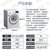 西门子（SIEMENS） XQG80-WM10N1600W 变频 防过敏程序 滚筒洗衣机(白色 8公斤)第2张高清大图