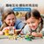 LEGO乐高【6月新品】迪士尼系列米奇和朋友们 10775 米奇和唐老鸭的农场 积木玩具第4张高清大图