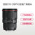 佳能（Canon）EF 16-35mm f/4L IS USM 红圈广角镜头 IS防抖 恒定F4光圈广角变焦(优惠套餐三)第2张高清大图
