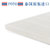 POTO乳胶床垫泰国天然乳胶 泰国原装进口国内发货 2m*1.5m(2m*1.5*15cm 泰国天然乳胶床垫)第3张高清大图