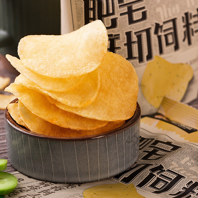 三只松鼠薯片原味45g袋装肥宅鲜切薯片网红休闲膨化小吃零食充饥夜宵