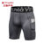 TP健身短裤带口袋 运动跑步训练 排汗速干弹力紧身短裤 TP8030(黑色 M)第5张高清大图