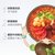 统一汤达人碗面方便面泡面日式豚骨汤达人酸辣韩式罗宋汤新品上市(海鲜拉面6碗)第5张高清大图