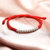 福相似 S999银十全十美手链转运珠红绳编织复古风情侣手绳(红色)第4张高清大图