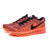 Nike/耐克 FLYKNIT AIR MAX男女 彩虹编织气垫跑步鞋休闲鞋620469-001(620469-601 40)第3张高清大图