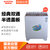 澳柯玛(AUCMA) XPB90-2155S 9KG 双缸洗衣机 大洗涤容量第2张高清大图