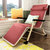 折叠椅子便携家用躺椅午睡椅懒人沙发单人飘窗椅沙滩椅子M102(加宽灰白 网布透气)第3张高清大图